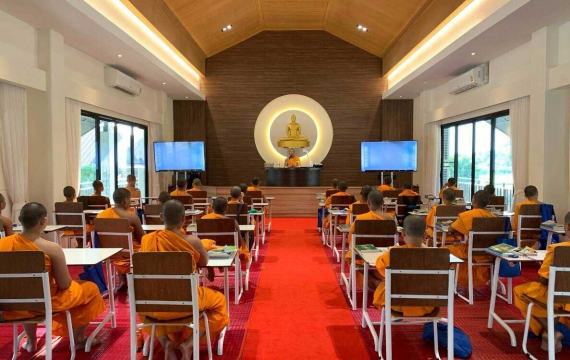 เปิดอบรมบาลีก่อนสอบ ณ อุทัยแสง