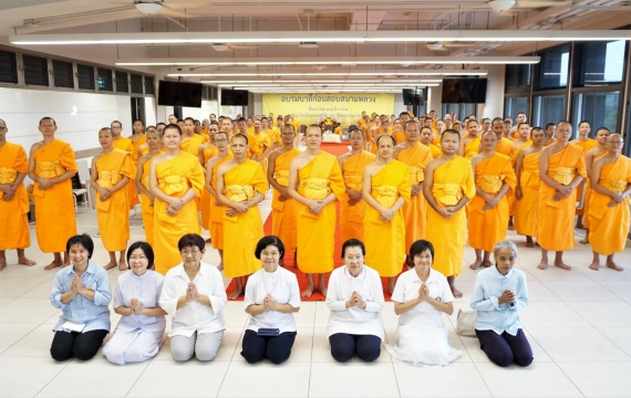เปิดปฐมนิเทศอบรมบาลีก่อนสอบ ประโยค 1-2 ถึง ป.ธ.5